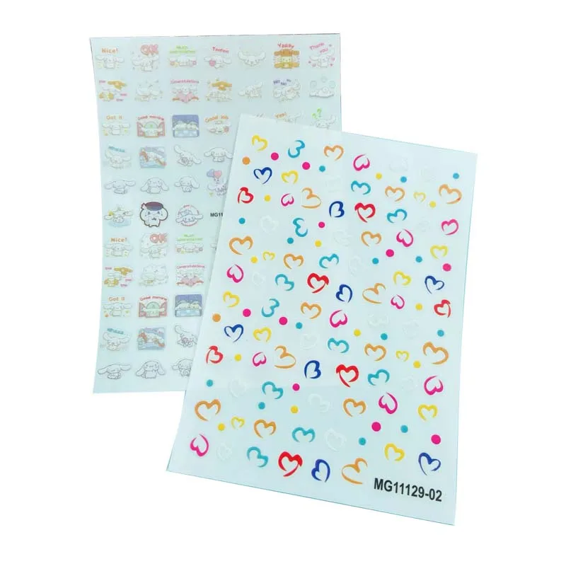 Fashion New Arrival DIY Nail Stickers Thin Traceless Back Glue Adhesive Dry Nail Decals New Yugui Dog and Colorful Love Serious