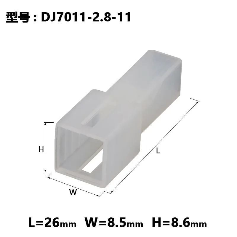 1/5/10sets Dj7011-2.8-11/21 automobile connector 1-core 1-hole  plug 1P