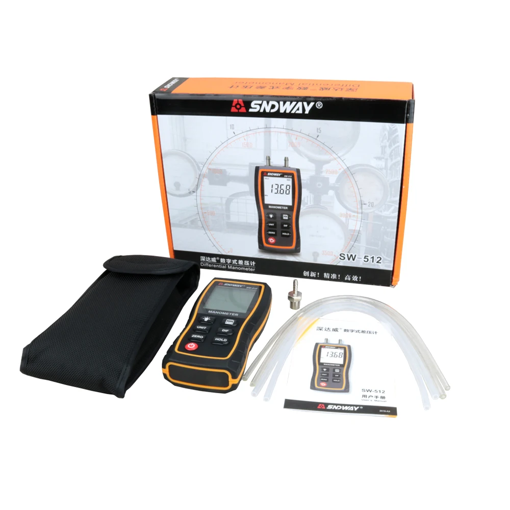 SNDWAY differential pressure gauge handheld LCD digital dual-port pressure gauge differential pressure gauge tester SW-512