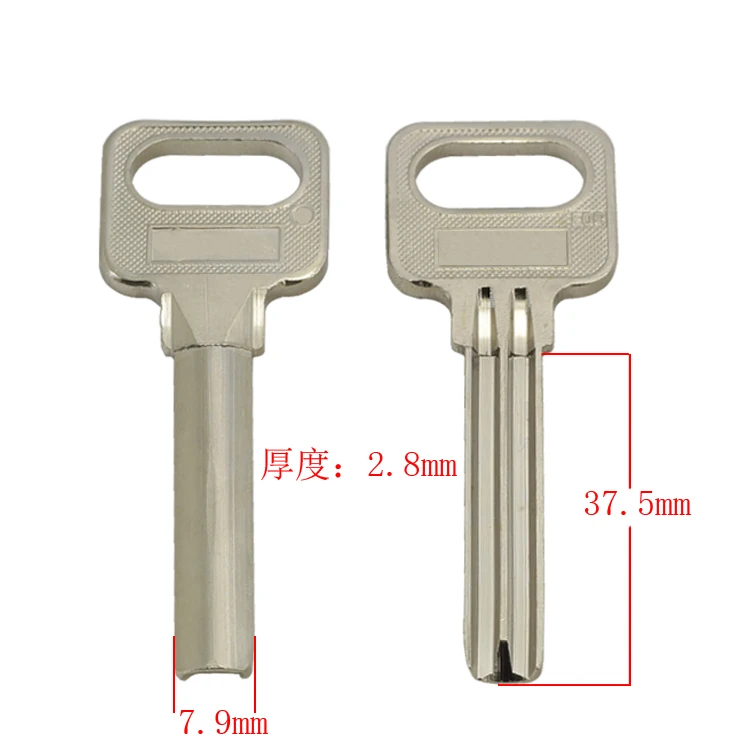 B055 House Home Door Empty Key blanks Locksmith Supplies Blank Keys 15 pieces/lot