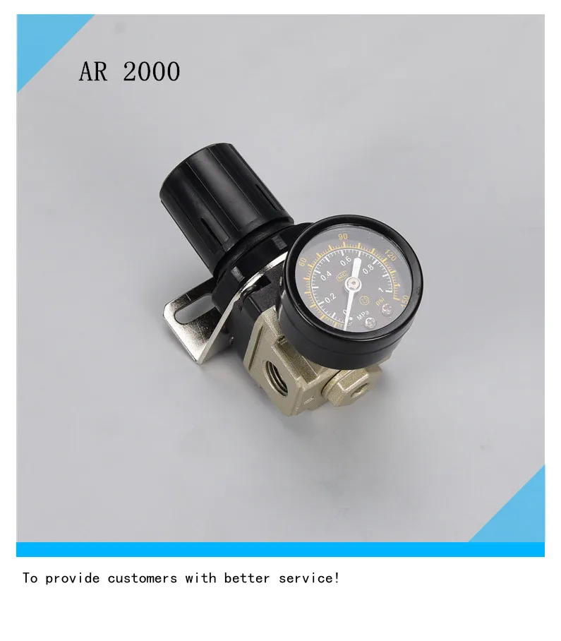 SMC size Pneumatic air regulator AR2000-02 AR3000-03 SMC type pressure regulating valve free for 2pieces fittings