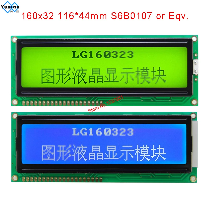 16032 160x32 Lcd Display Module 116x44mm Graphic S6B0107 20PIN LG160323 instead NT-G160324A