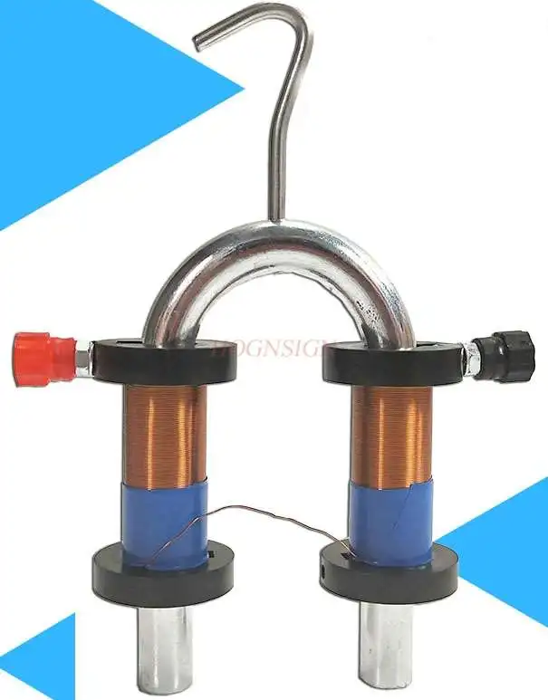 physical experiment equipment Hoof electromagnet demonstrator junior high school physical electromagnetic crane principle