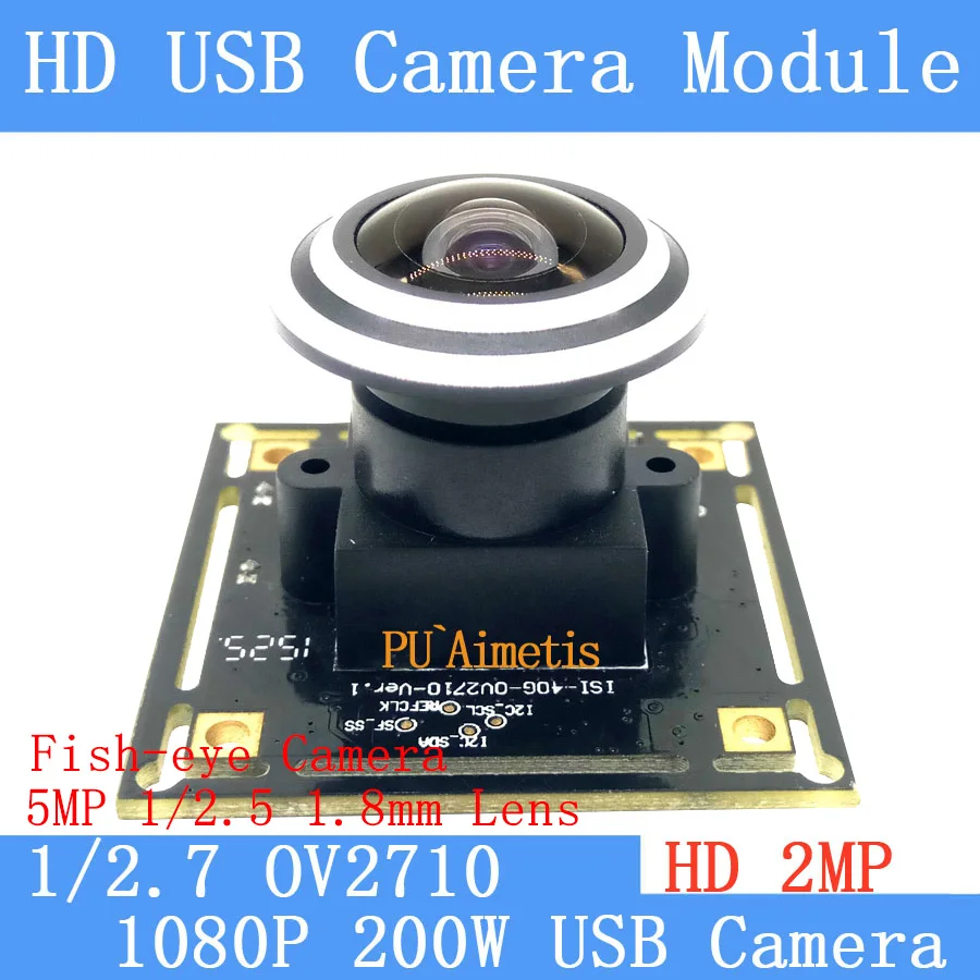 PU`Aimetis 2MP Surveillance Video 1080P MJPEG 30fps High Speed CMOS OV2710 Mini CCTV Android Linux UVC Webcam USB Camera Module