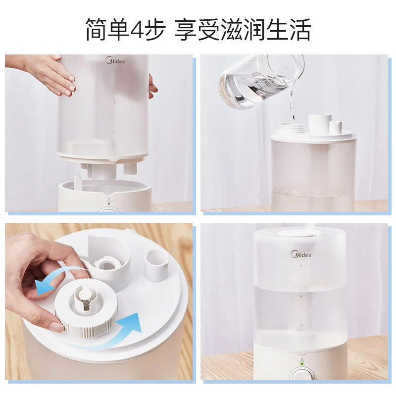 المرطب الكهربائي الضروري رائحة فواحة عطور بالموجات فوق الصوتية الهواء المرطب ضباب صانع مع تعديل الضباب