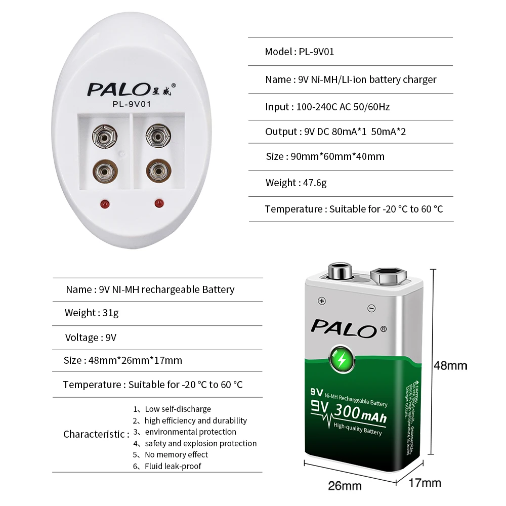 PALO 9 V nimh akumulator 6f22 300mah akumulator z 2 gniazdami 9 V ładowarka do 9 V Ni-MH batteria