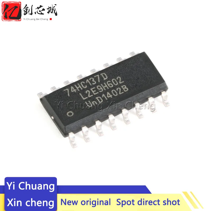 

10PCS 74HC137D quad 2-input nor gate 74HC137 chip 74HC137 SMD chip SOP14 IC integration