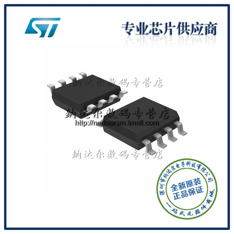 

Free shipping 50 M24C02-WMN6TP M24C02 SOIC-8 EEPROM BOM 10PCS