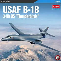 Academy AC12620 1/144 scale American Rockwell B-1B Lancer bomber