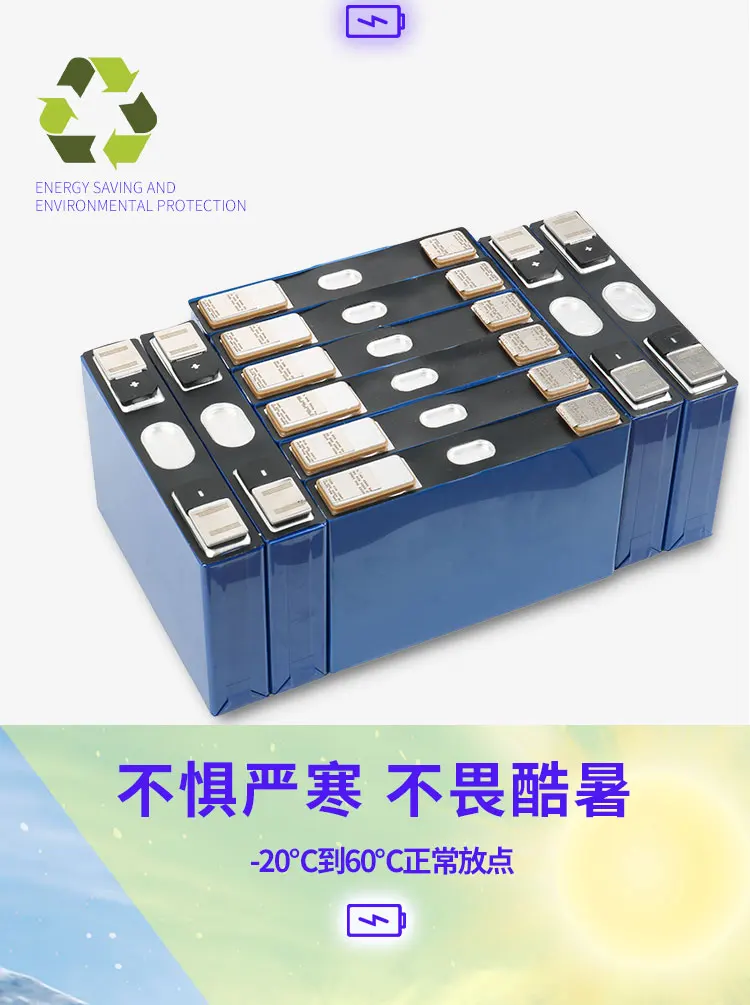 High Drain 3.7V 150AH 80AH Li-ion Power Battery cells Electric Power Tools Solar Panel Power Source