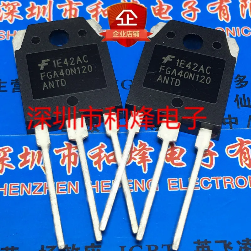 (2 Pieces) FGA40N120ANTD TO-3P 1200V 40A