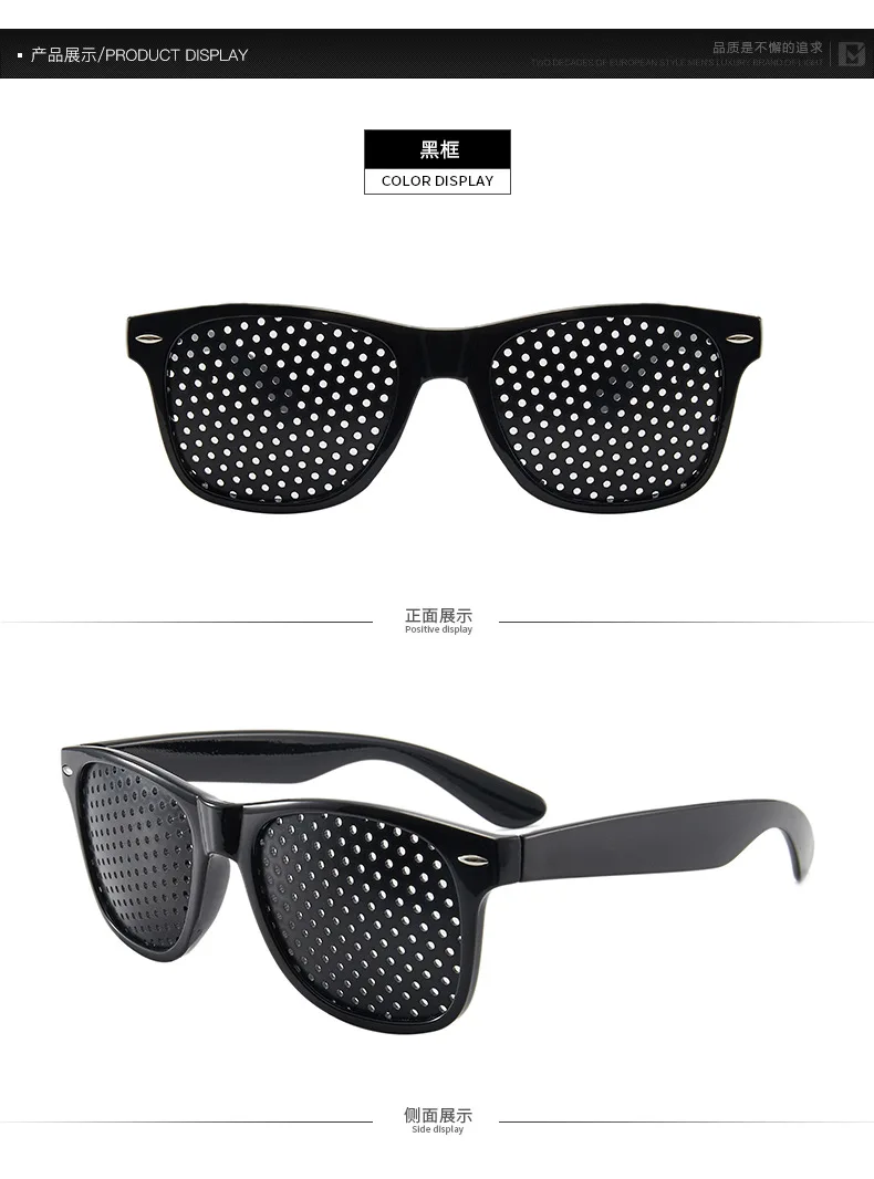 Vision Care Ophthalmologie Korrektur Enhancer Brille Anti-Ermüdungsbrille PC-Bildschirm Laptop Augenschutz – Detail 8