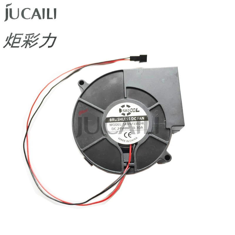 Jucaili printer DC suction fan 24V 0.3A brushless paper suction Blower for Allwin Xuli Gongzheng large format printer