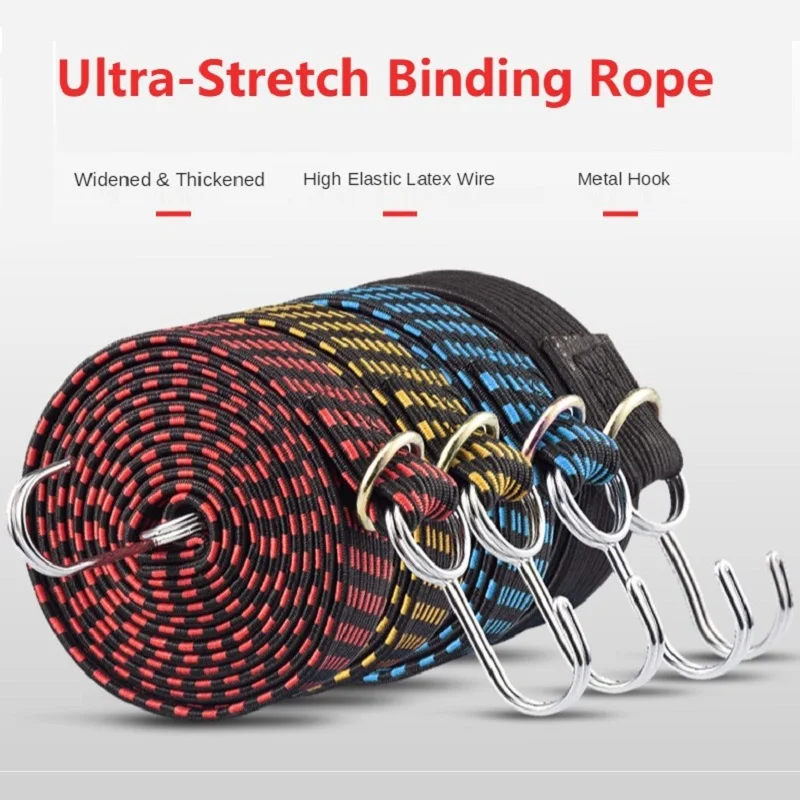 High elastic binding rope cycling latex silk luggage strap strong stretch 1m to 4m suitable for bicycles motorcycles black red