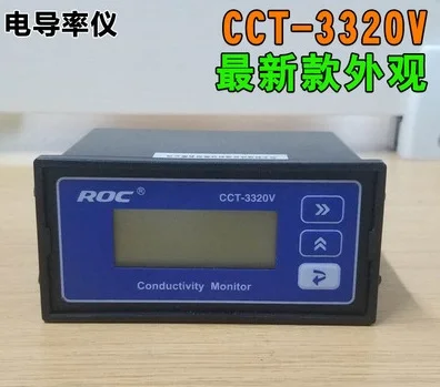 

CCT-3320V conductivity meter water quality detection tester