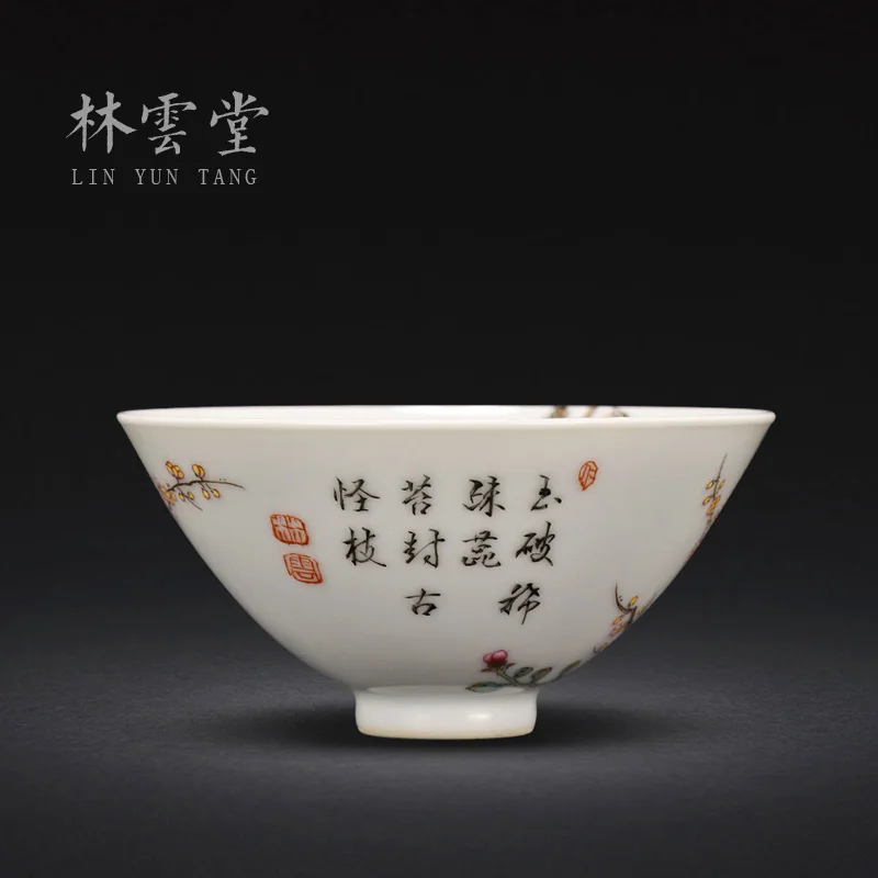 Yuntang hand-painted pastel branch plum flower jingdezhen ceramics by hand kung fu master cup single cup sample tea cup