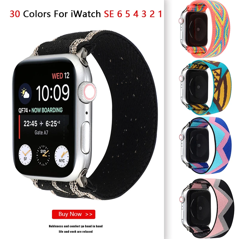 Elastic Fabric Bracelet for Apple watch band SE 7 6 5 4 41mm 45mm 40mm 44mm strap for iwatch series 6 5 3 2 38mm 42mm watchbands