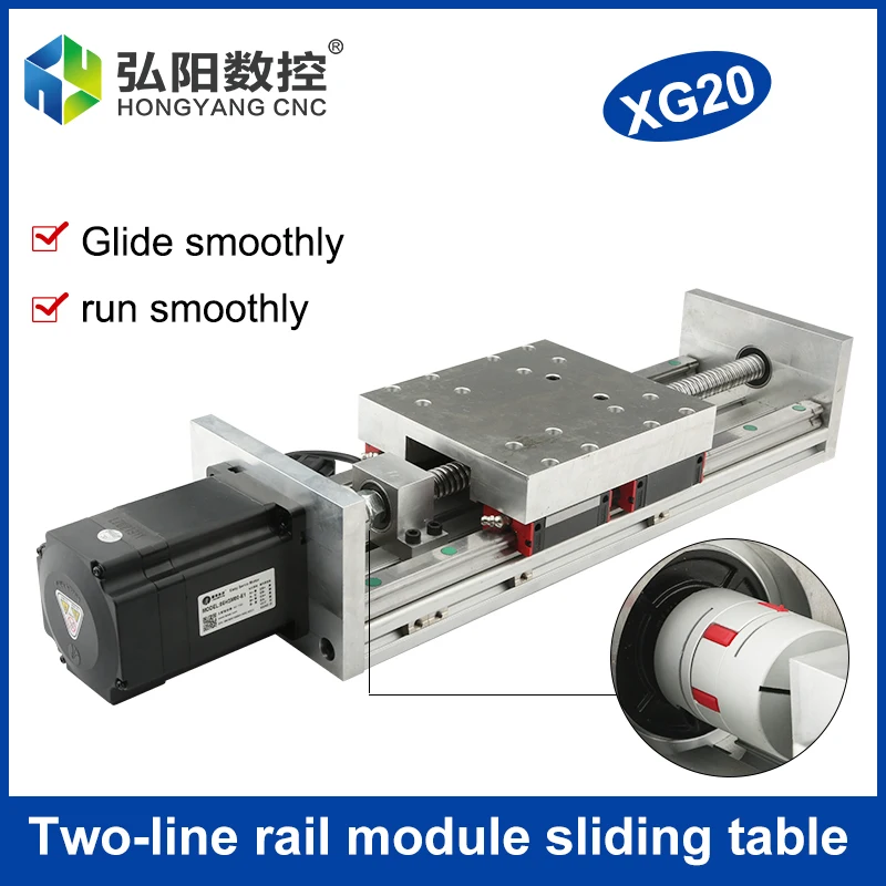 

XG20 linear module ball screw 1605 sliding table square rail stepping servo motor precision control multi-axis motion table