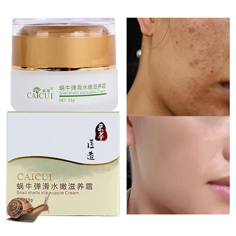 

Snail Cream Moisturizing Face Cream Wrinkle Remover Anti-Aging Firming Lifting Fade Fine Lines Cream Whitening Skin Care 35g