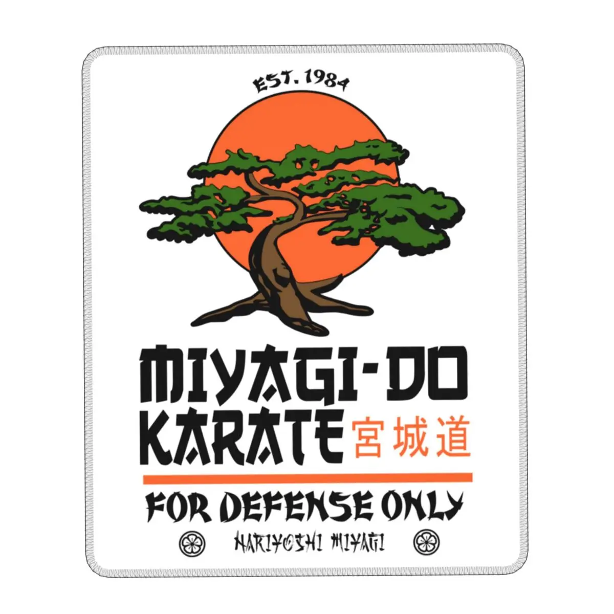 Miyagi Do Karate Distress Karate Kid Cobra Kai Gaming Mouse Pad Anti-Slip Rubber Mousepad Office Laptop Computer PC Table Mat