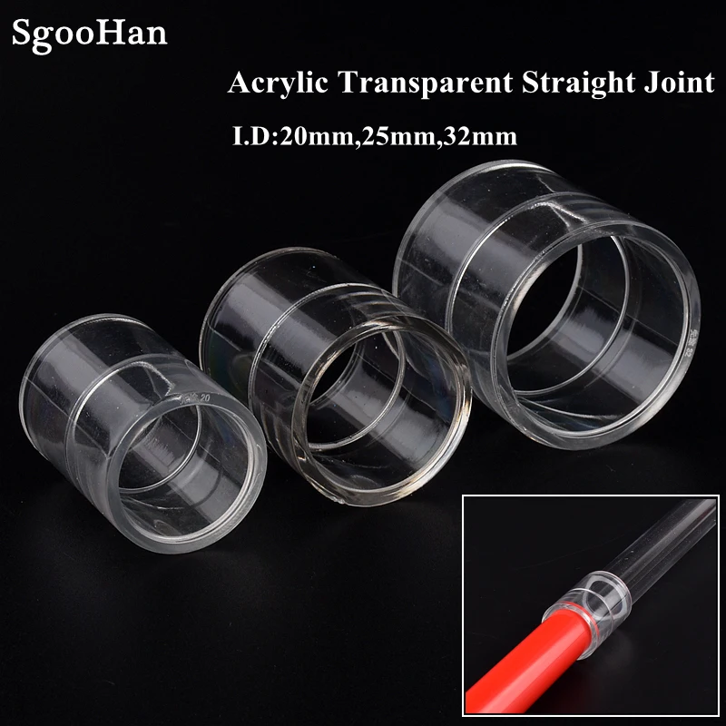 2~10pcs I.D 20~50mm Acrylic Pipe Aquarium Fish Tank Straight Connector Transparent Plexiglass Water Supply Tube Home DIY Joint