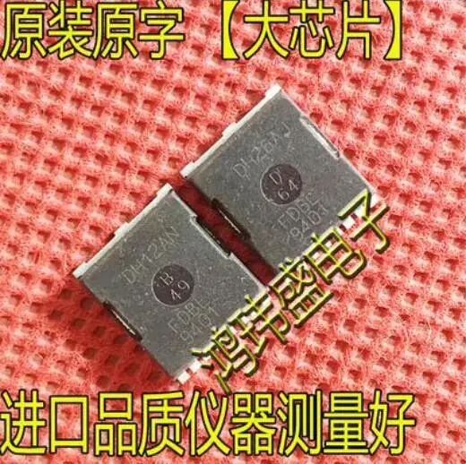 شحن مجاني 20 قطعة FDBL9401 9401 300A40V