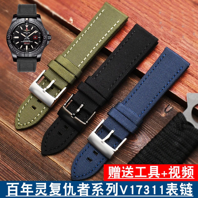 For Breitling 1884 Avengers Blackbird Reconnaissance Aircraft V17311 Aviation Timing 01 Super Sea GTM Watch Band 22mm