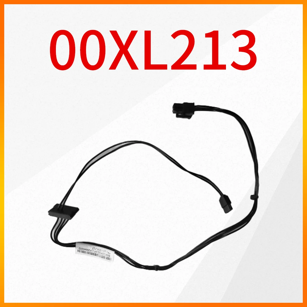 

00XL213 Cable is Suitable For Lenovo v320 v525 v530 310 510 510a M5900d Hard Drive Optical Drive Power Supply Line