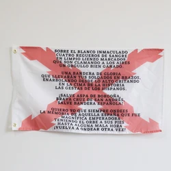Flag of Spain with the Cross of Burgundy Cruz de San Andres Tercios Españoles Spanish Army Police poem on the flag 3x5FT