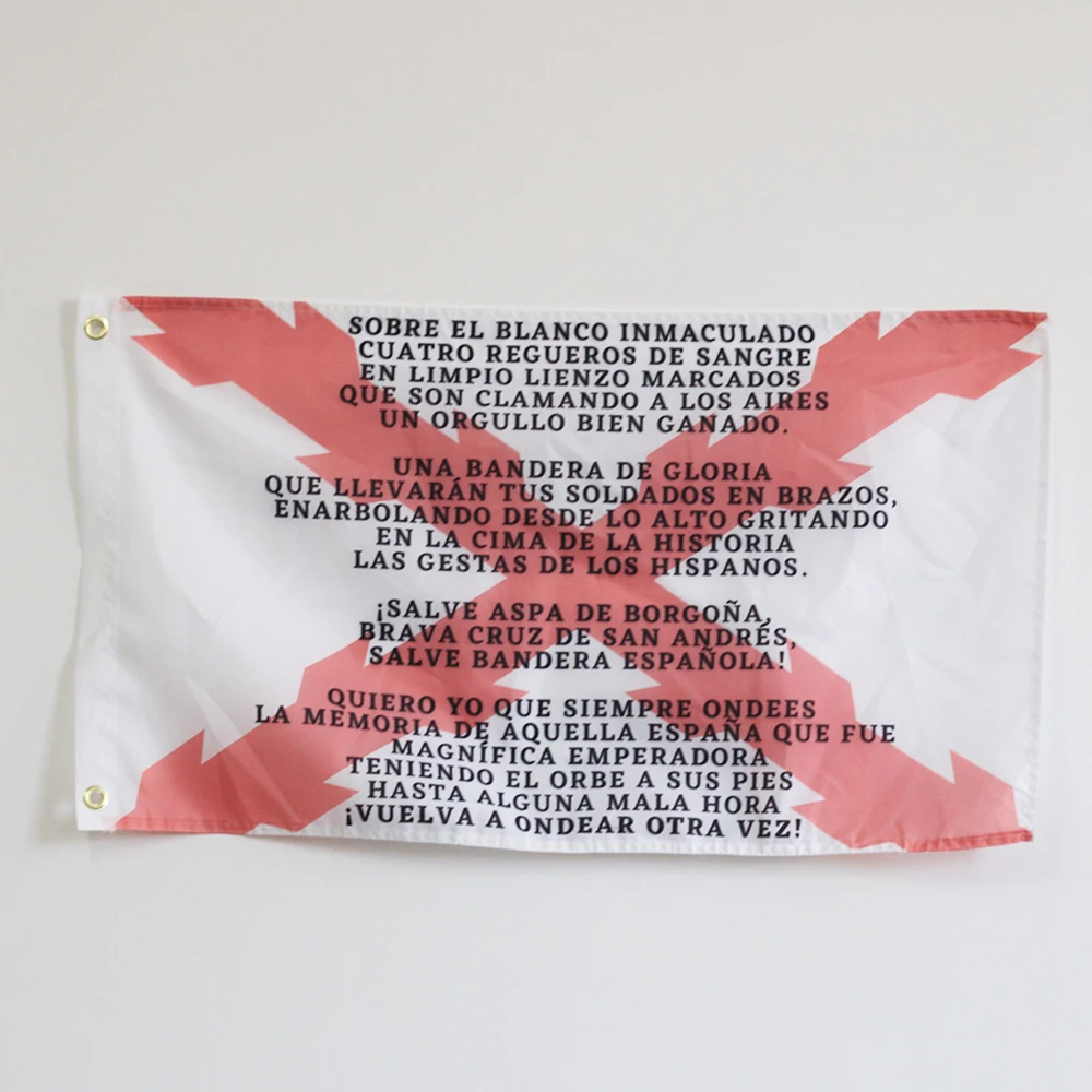 Flag of Spain with the Cross of Burgundy Cruz de San Andres Tercios Españoles Spanish Army Police poem on the flag 3x5FT