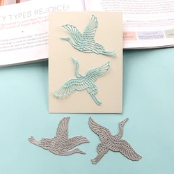 DUOFEN METAL CUTTING DIES Chinese Japanese cranes stencil DIY Scrapbook Paper Album 2020 new