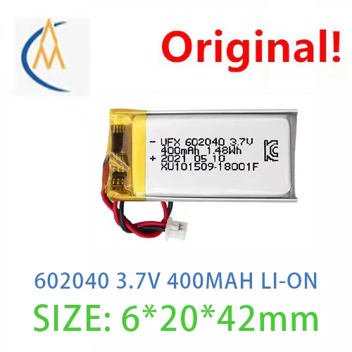 buy more will cheap LED toys  ufx602040 3.7V 400mah beauty instrument, water replenishment instrument battery solar Bluetooth h