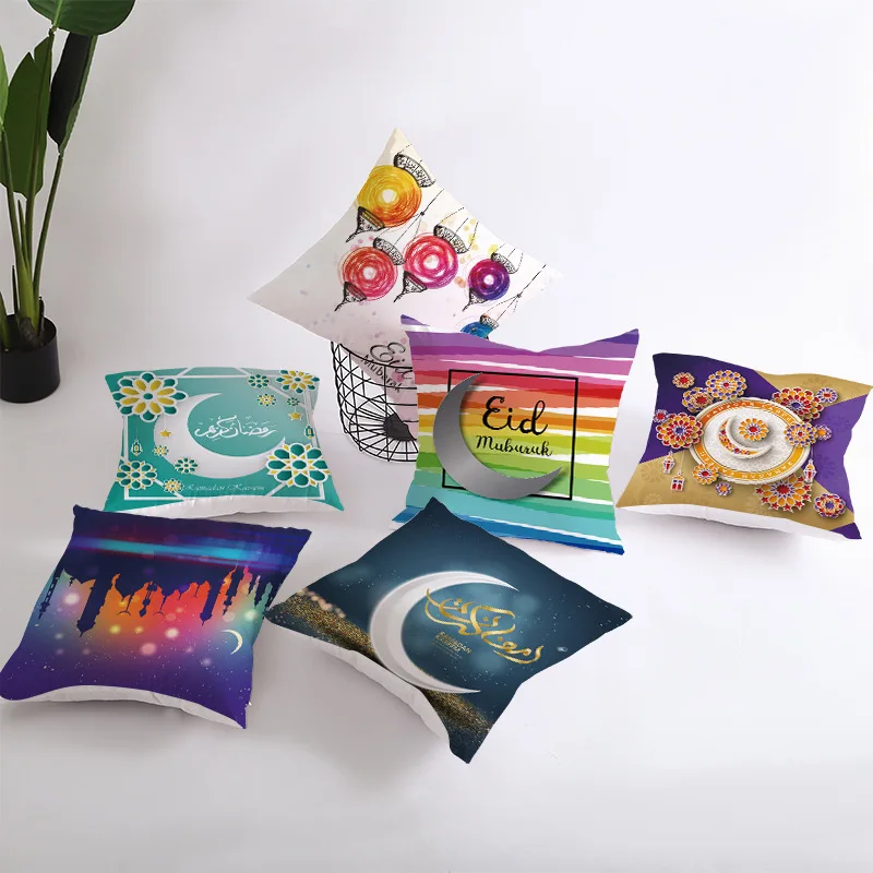 RULDGEE 1PC Muslim Mosque Ramadan Festival Hug Pillowcase Home Decoration Supplies Peach Skin Cushion Customization