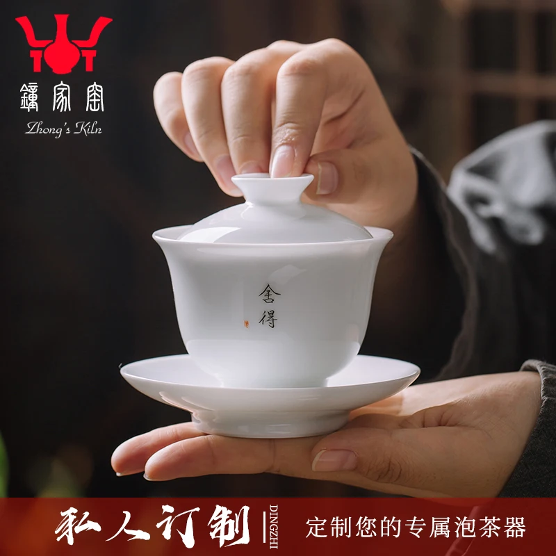 

|Clock home kiln porcelain tea tureen jingdezhen ceramic cups large three cup kung fu tea set to bowl with custom