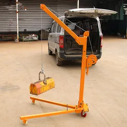 Hand mobile Folding small crane mini portable crane small crane lifting tool 200KG-500KG