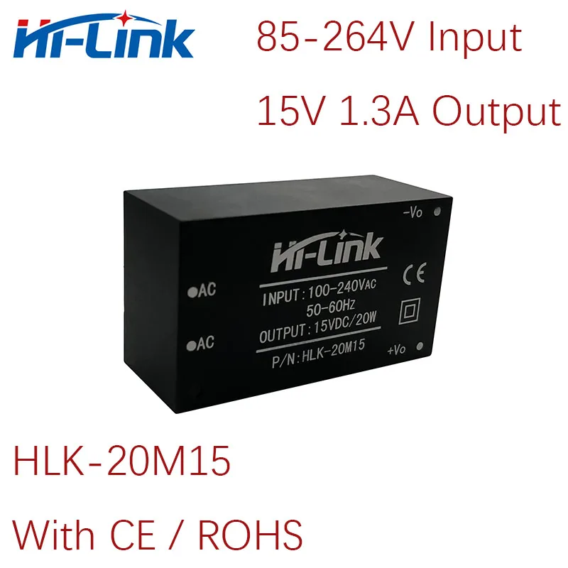 Hi-Link 20 m05 Ultra Small 220V/110V a 5V/9V/12V/15V/24V 20W uscita AC a DC Step Down modulo di alimentazione CE/Rohs ricarica EV