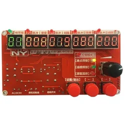 TIG welding to spot welding machine imitates cold welding control board Cold pulse time controller NY-YHD02