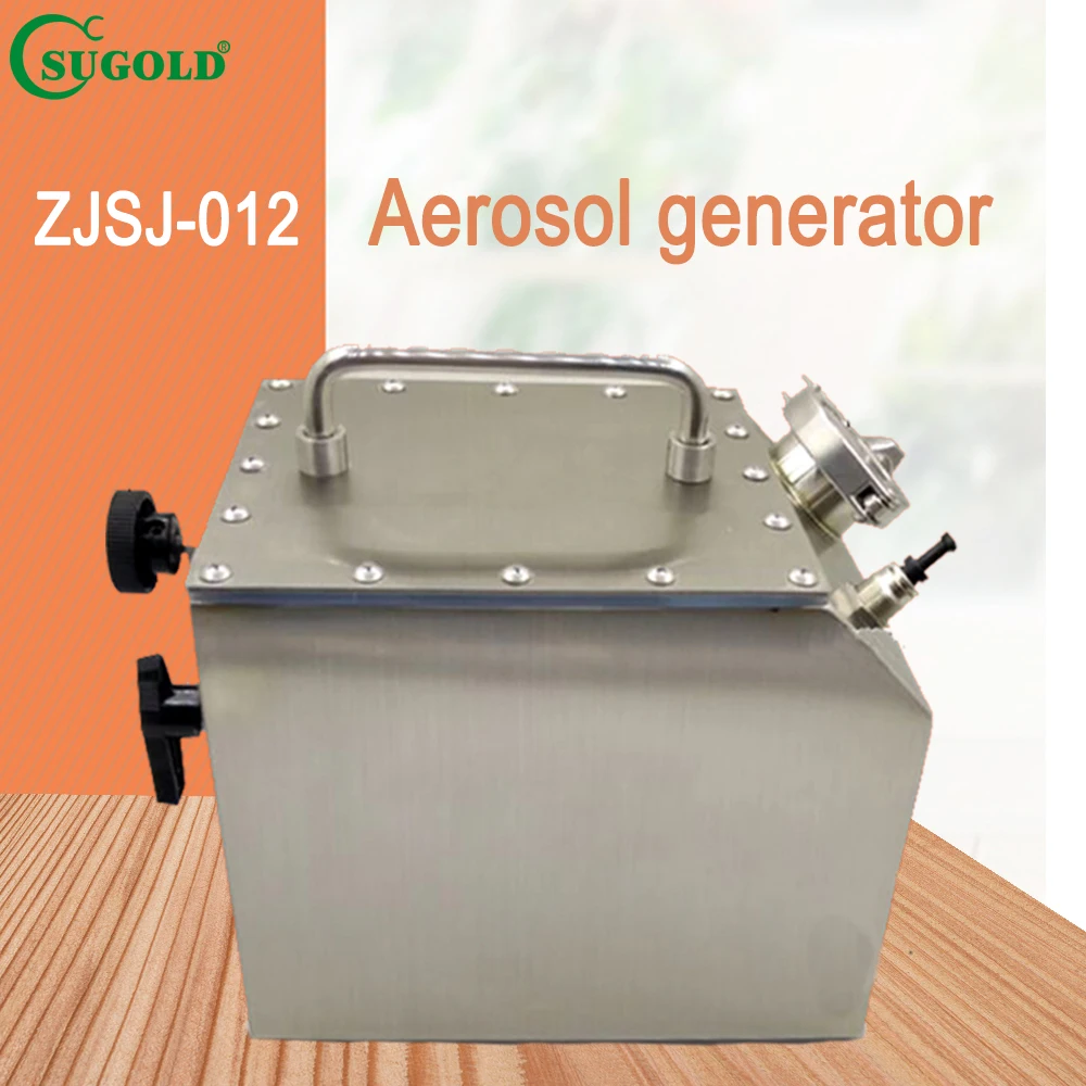 Aerosol Generator ZJSJ-012