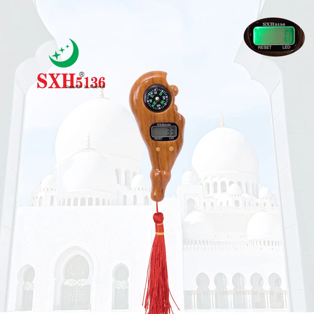 SXH5136 Factory Wholesale Electronics Tally Counter with LED Compass Wooden color Digital Tasbih Bead Rosary