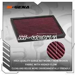 Motorcycle Air Filter Cleaner Element For Kawasaki Ninja 250R 300 EX250 EX300 Z250 Z300 2008-2014