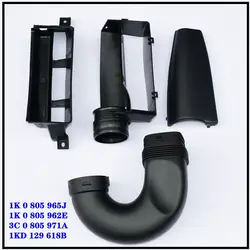 1-4Pcs Air Inlet Coverage Guide Holder Plate Connect Hose Set For Passage B6 Tiguan 3C0805971A 1KD129618B 1K0805962E 1K0805965J