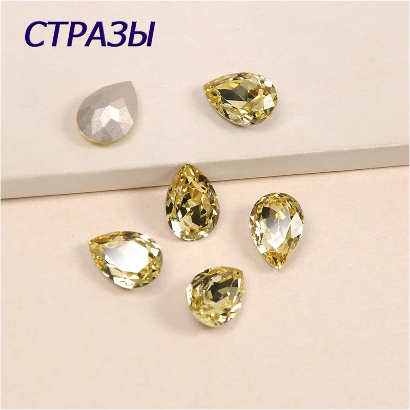 4320 Shape Dorp Cut Jonquil Rhinestones Glass Stone Fancy Stone DIY Metal Base Buckle Crystal Stone For Clothes