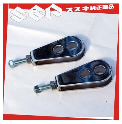 For Suzuki GN250 chain adjuster polishing original pieces