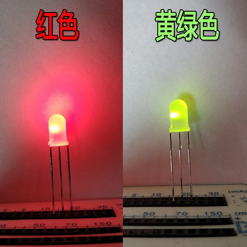 5mm red and green two-color foggy total sun long foot lamp beads 5ARG9HWB in-line F5LED light-emitting tube manufacturers