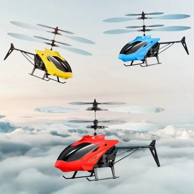 Remote Control Airplane Helicopter Rechargeable Children's Toy Boy Induction Suspended UAV Aircraft Gift