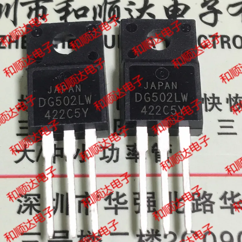 

10PCS DG502LW TO-220F