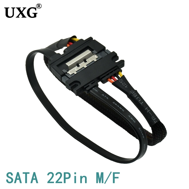 0.5M 0.3M Sata Extension Cable SATA 22 Pin Male To Female SATA 3 III 22 Pin Male to Female 7+15 Pin SATA Data Power Combo Cable