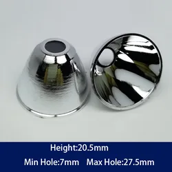 미니 플라스틱 LED 전등갓 보울 램프 비즈 손전등 반사 컵 반사판, DIY 손전등 높이 21mm, 28mm