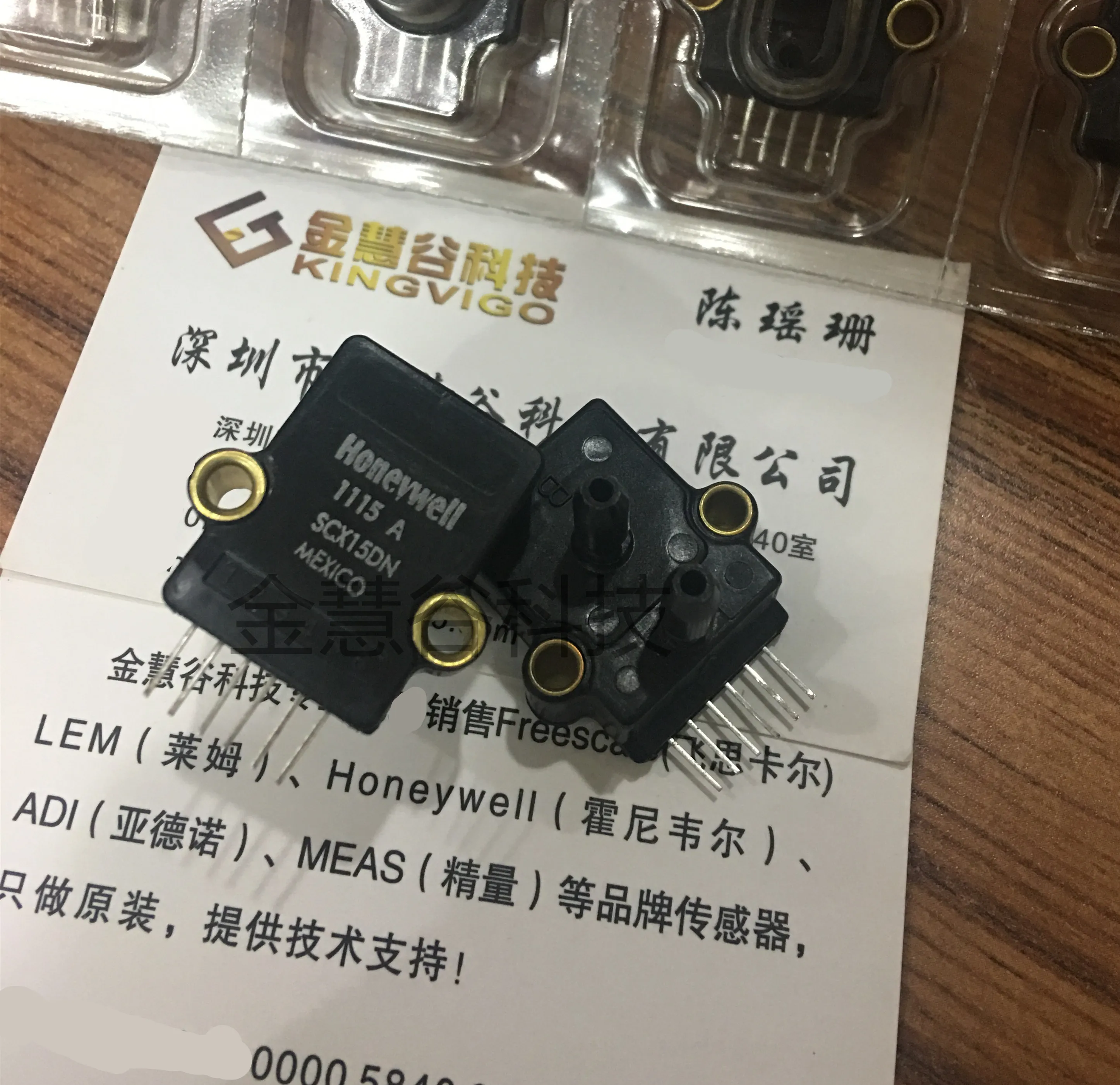 

SCX15DN Honeywell Датчик давления от 0psi до 15psi дифференциальный/Манометр 6-контактный