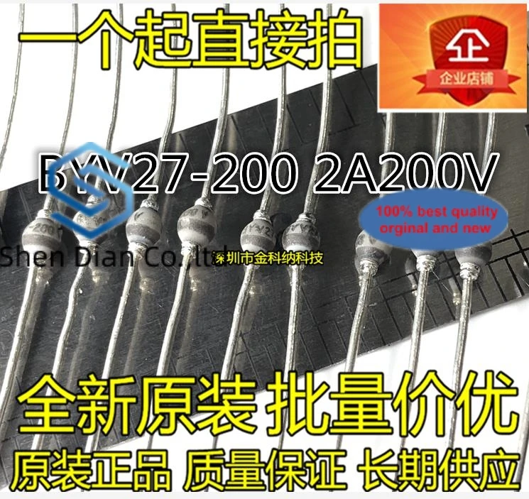 10pcs 100% orginal new in stock    BYV27-200 2A200V glass passivation high speed rectifier diode